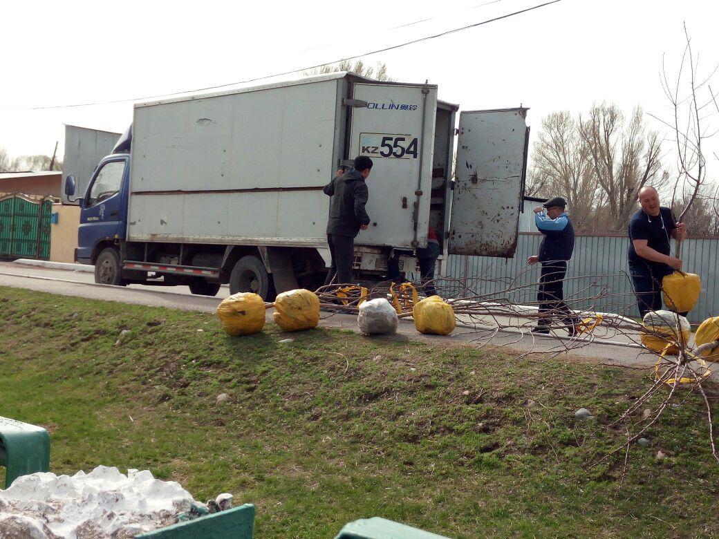 Сенбілік